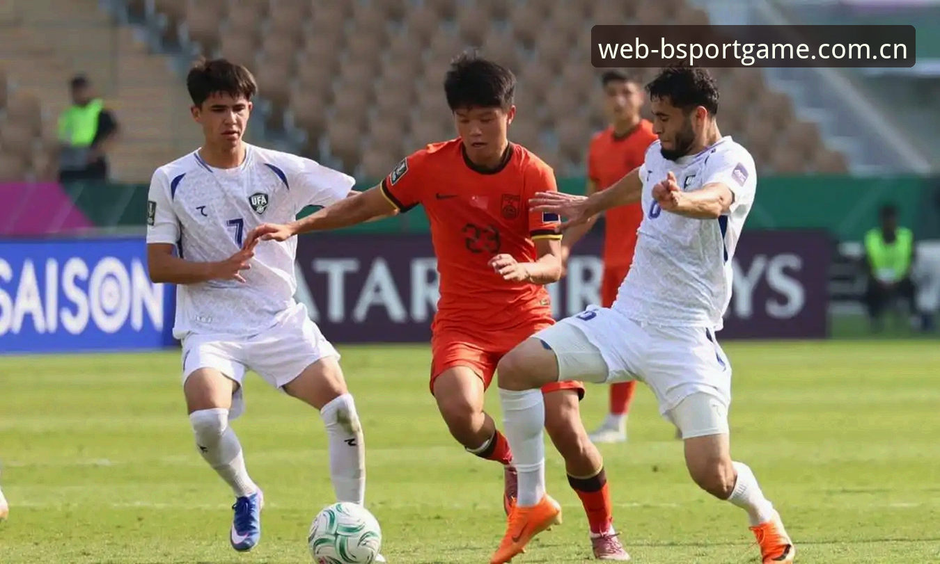 世界杯扩军66队 vs 48队：中国男足的机遇之窗如何打开？——bsport体育官网带你看懂2030年足球盛宴